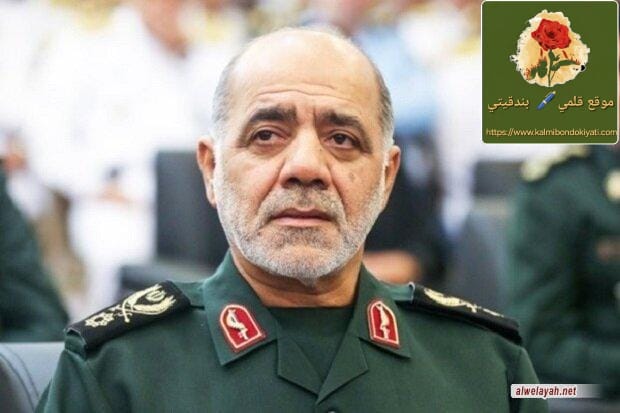 اللواء عبداللهي: ايران تمهد لهندسة جديدة للقوة العالمية