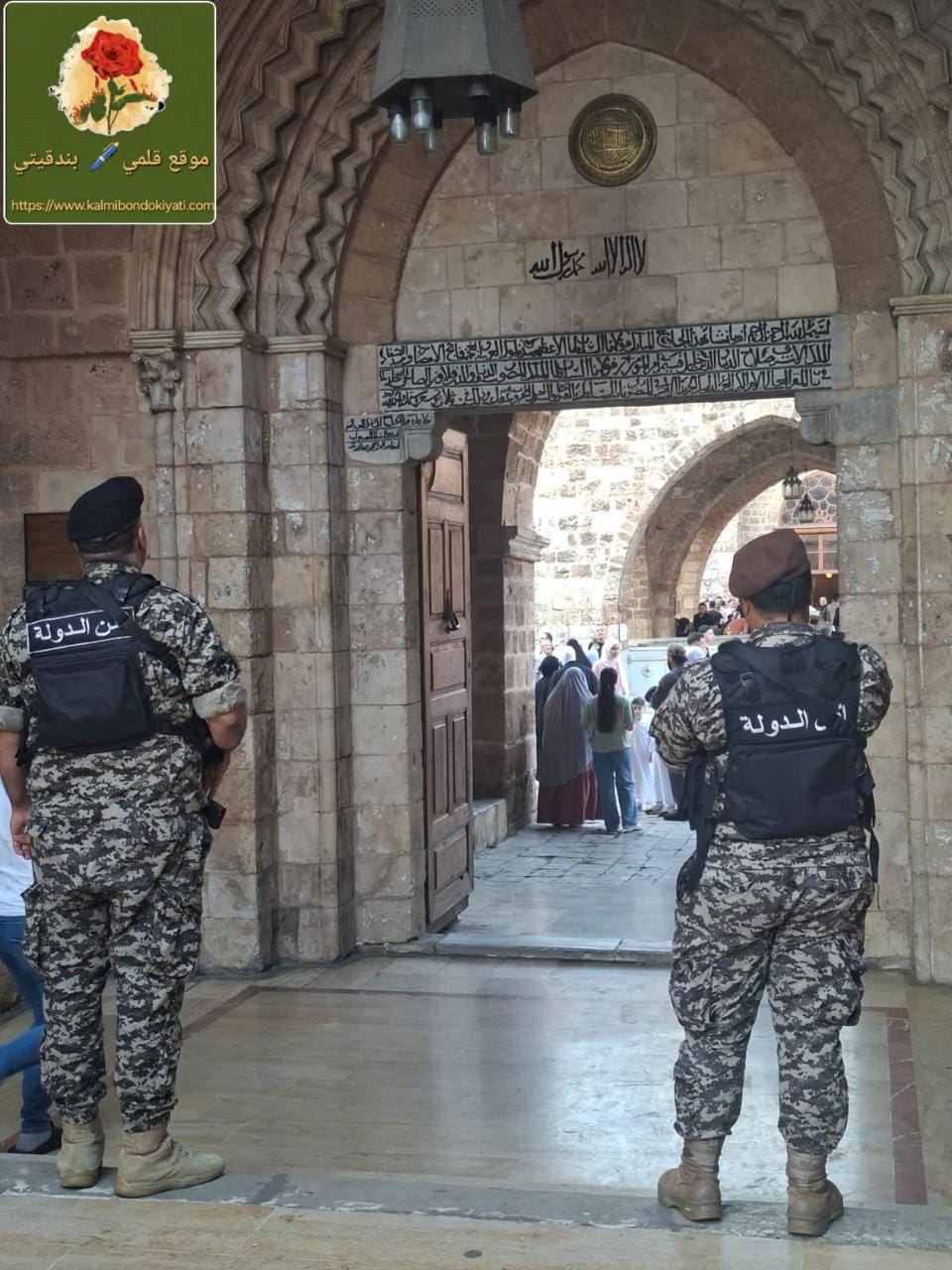 مواكبة أمنية مكثفة من “أمن الدولة” خلال فترة عيد الأضحى