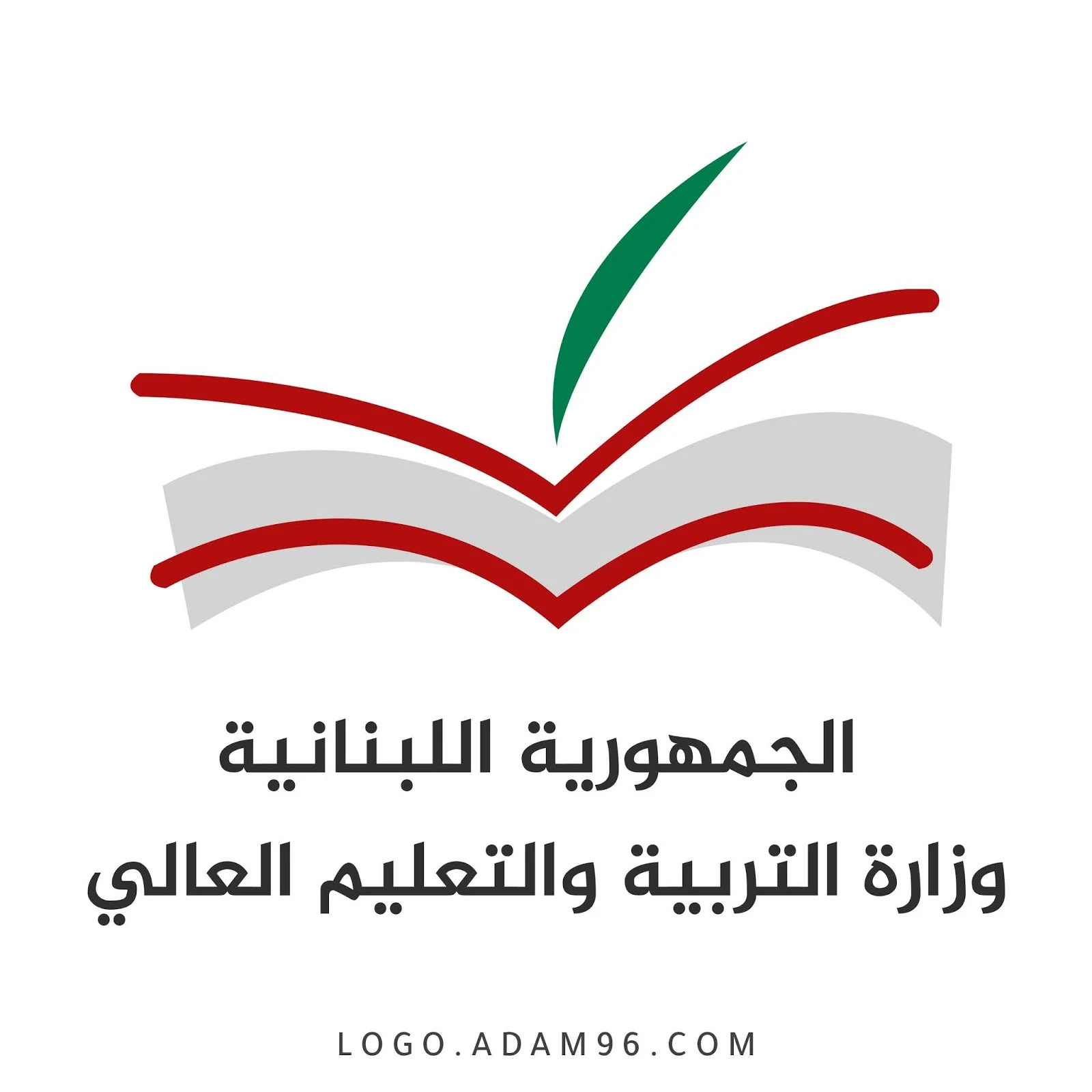 هل هناك توجّه لإلغاء شهادة البروفيه؟