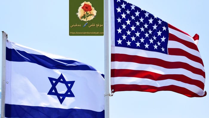 ما هي شروط “إسرائيل” لوفد السلطة في واشنطن؟