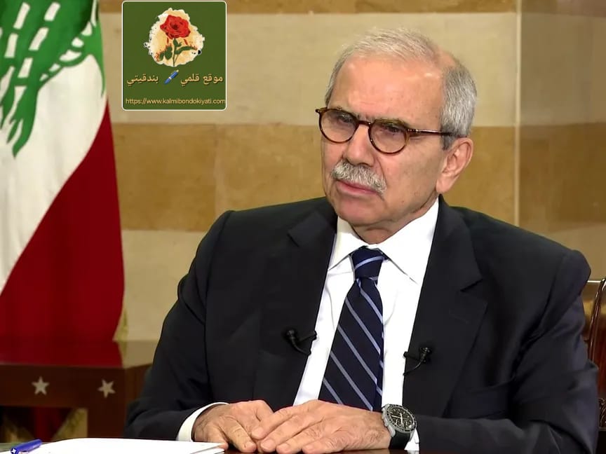 ماذا قال رئيس الحكومة عن بنود الاتفاق الثلاثي “الواشنطي”؟
