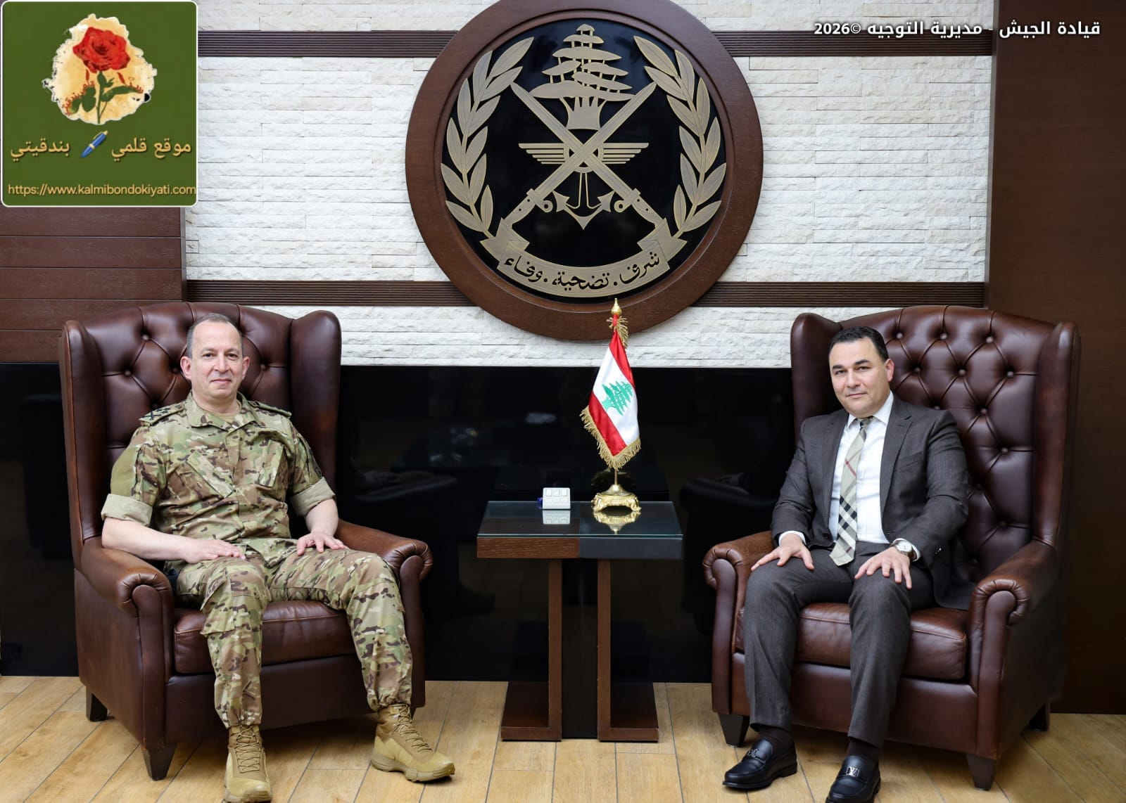 العماد هيكل يستقبل المنسقة الخاصة للأمم المتحدة والقنصل المصري