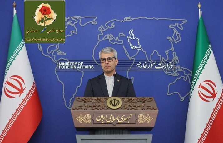 إيران تدين الاعتداء على الجيش اللبناني: “الكيان” يمعن في انتهاكنا