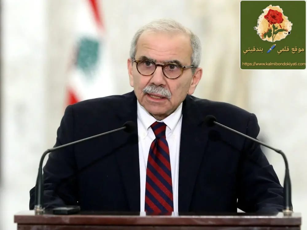 سلام يترأس اجتماعاً وزارياً طارئاً لبحث تداعيات التصعيد في لبنان
