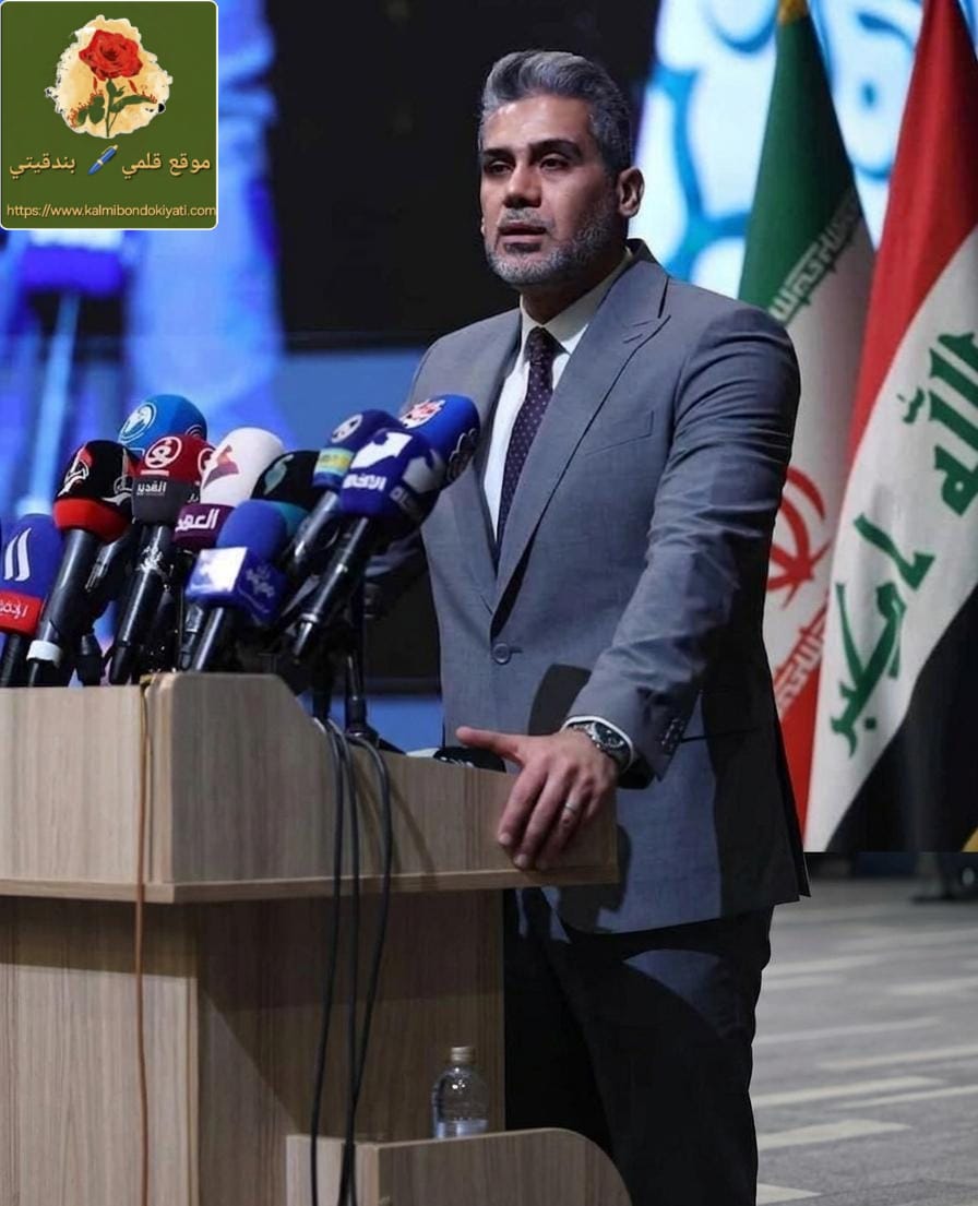 “من العراق إلى إيران.. مَن هو السفير الجديد؟”