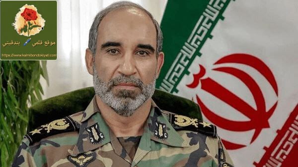 الجيش الإيراني: أصابعنا على الزناد لحماية الحدود