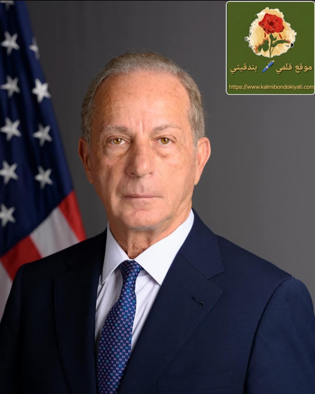 ماذا قصد السفير الأميركي عيسى بال”Pilot Zone”?