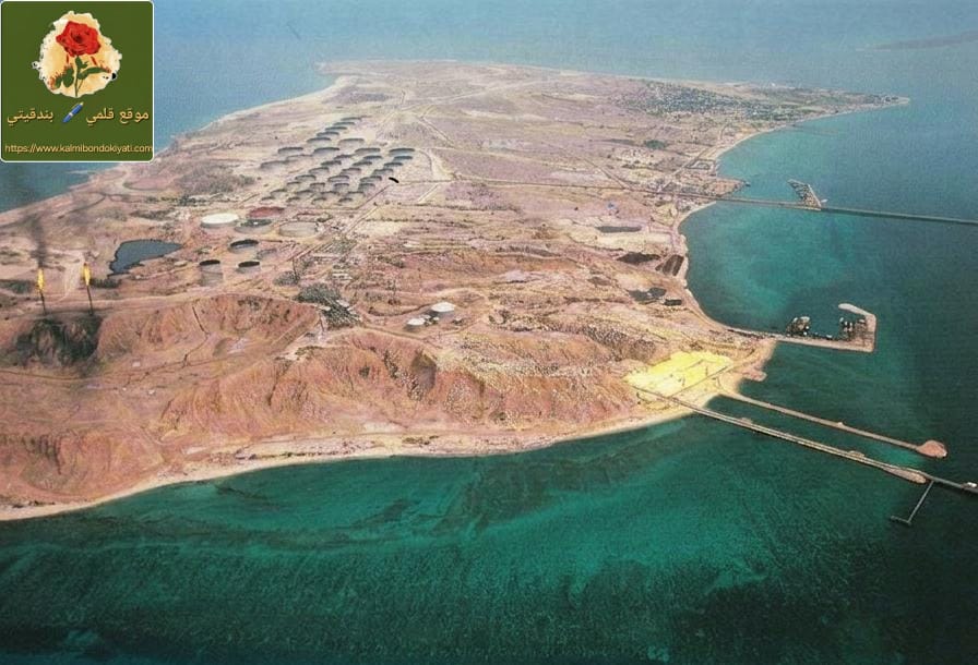 ترامب يُعلنها: هل تبدأ ضربة إيران الليلة واحتلال جزيرة خارك؟