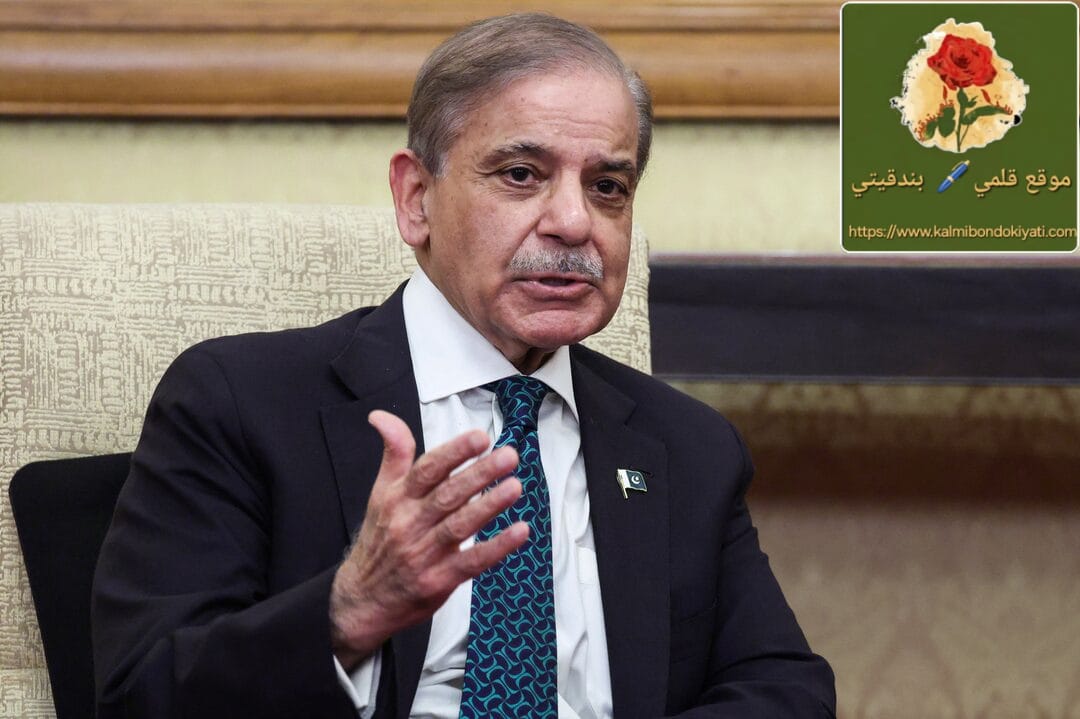 ما هي توقعات رئيس باكستان خلال ال 24 ساعة؟؟ أهناك اتفاق؟