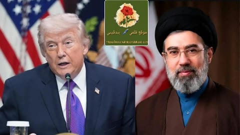 ترامب يعلن التوقيع وطهران تنفي!
