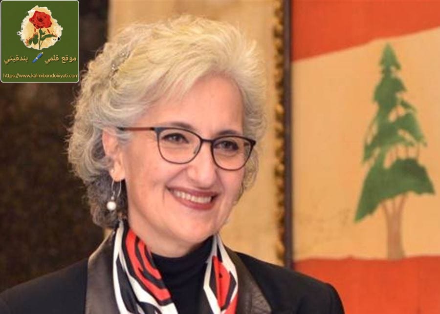 ما كشفته وزيرة التربية حول الامتحانات والمنح الجامعية