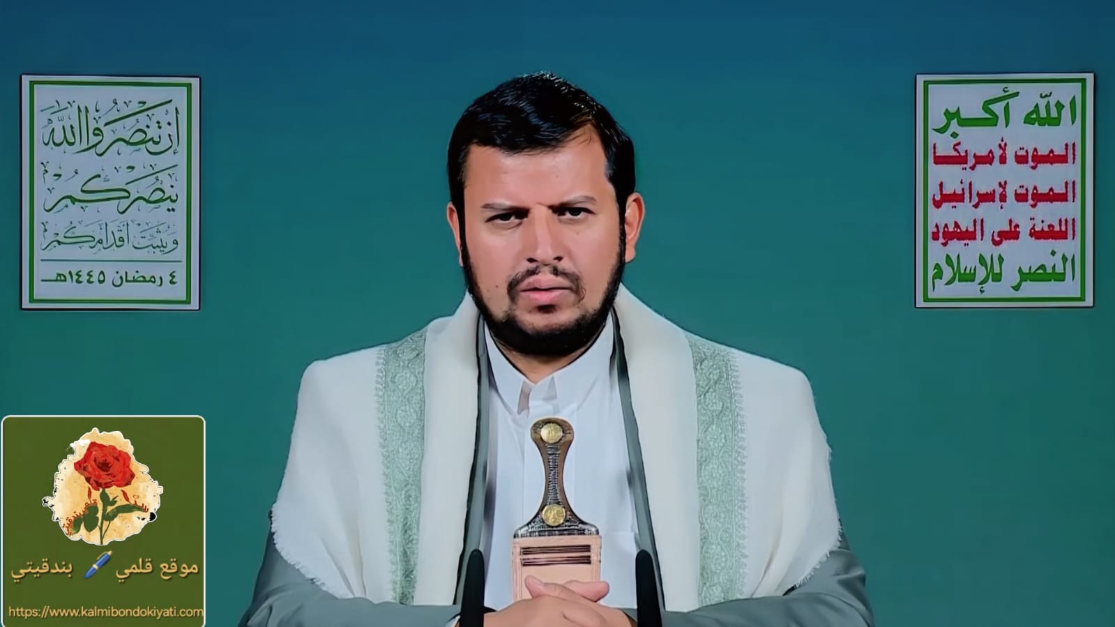السيد القائد الحوثي: اليمن جاهز وخيارنا وحدة الساحات