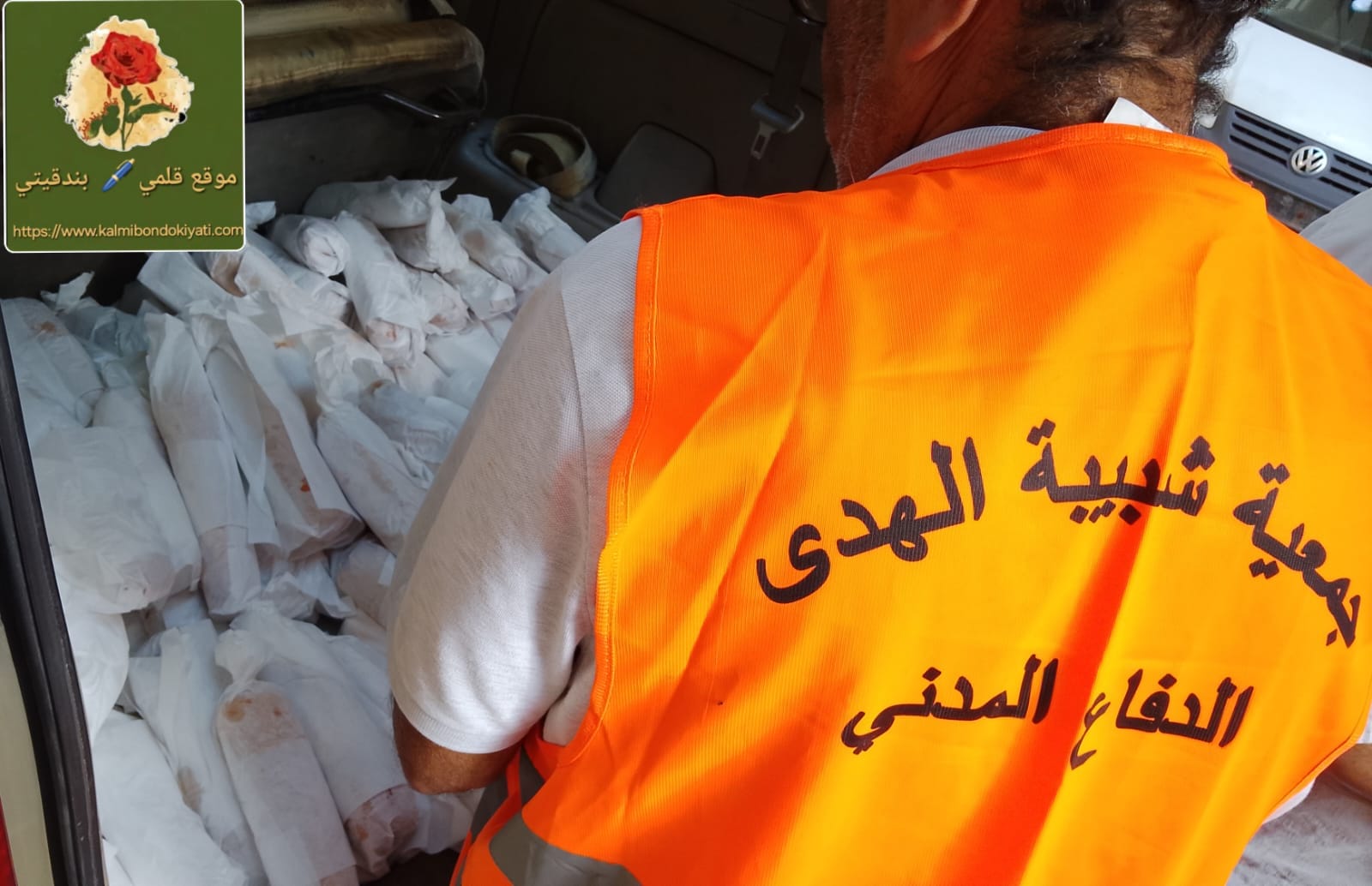 “جمعية شبيبة الهدى” تدعم اهلنا النازحين وتوزع وجبات طعام جاهزة