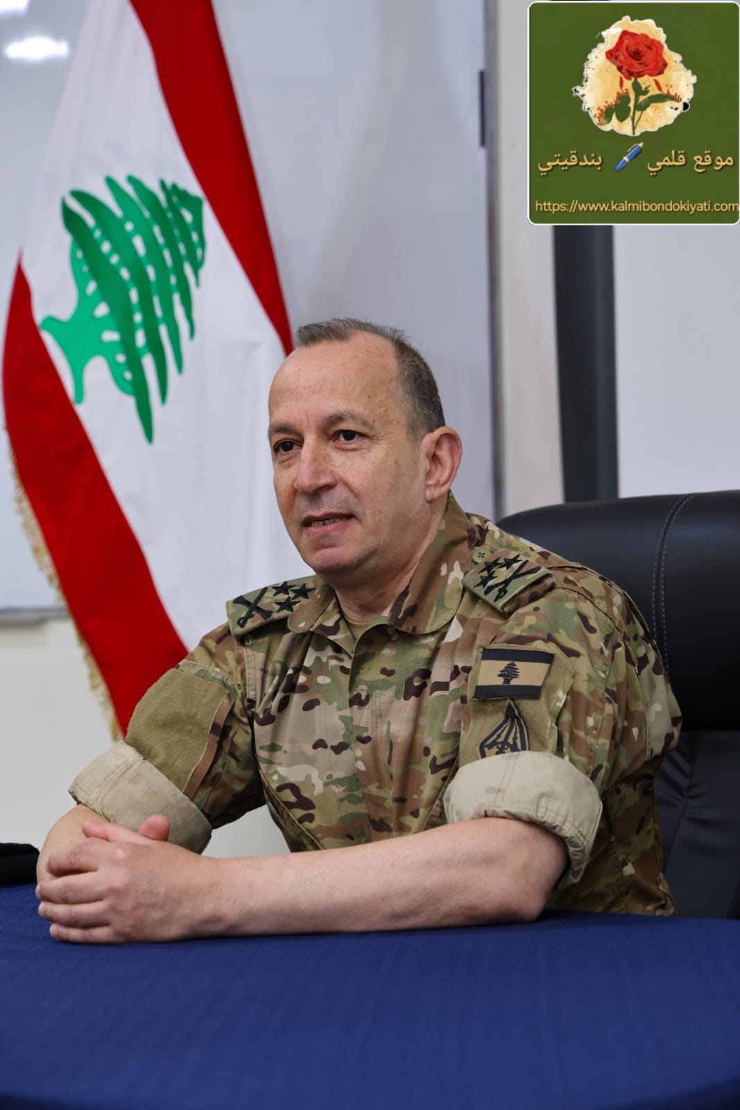 قائد الجيش لضباطه:” ليكن انتماؤكم إلى المؤسسة والوطن”
