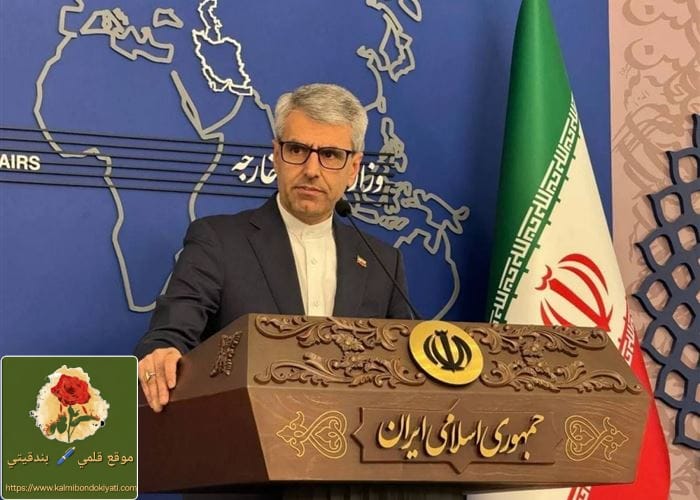 الخارجية الإيرانية تحذر من التصعيد في لبنان وتحمّل أمريكا المسؤولية