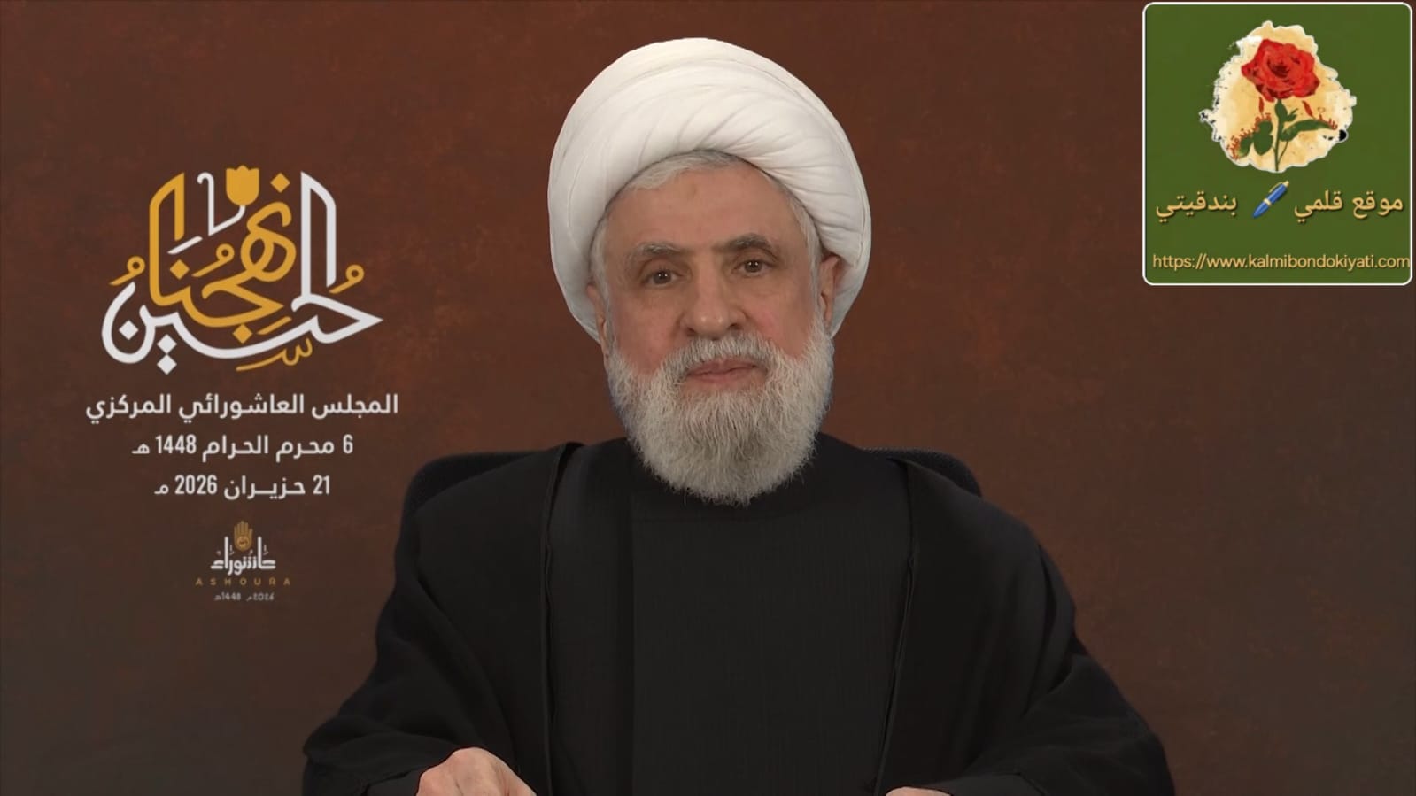 الأمين العام لحزب الله: قرارنا حاسم لا عودة لما قبل 2 آذار