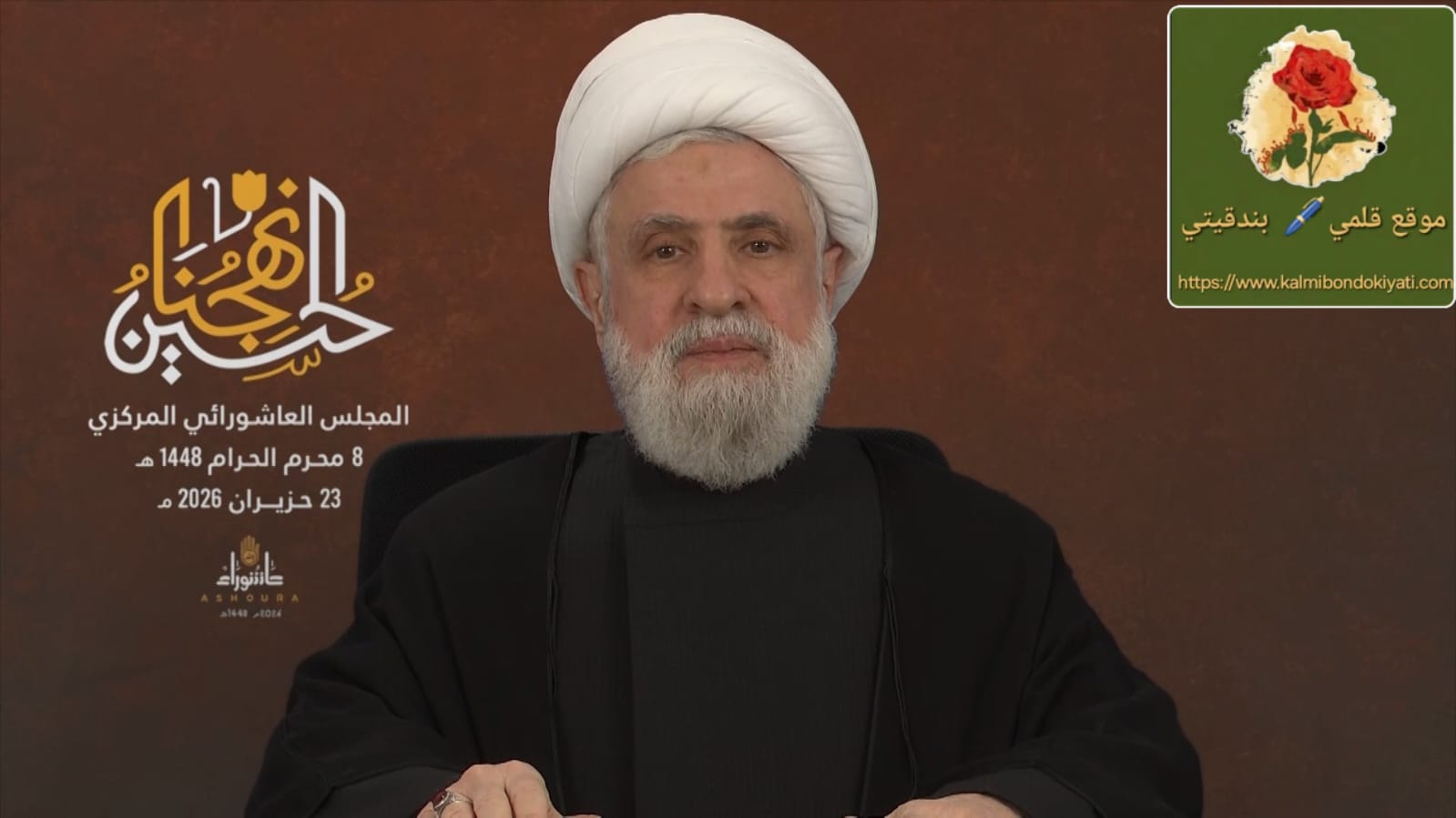 الأمين العام الشيخ نعيم قاسم: صمود الميدان حطّم مخططات إلغائنا
