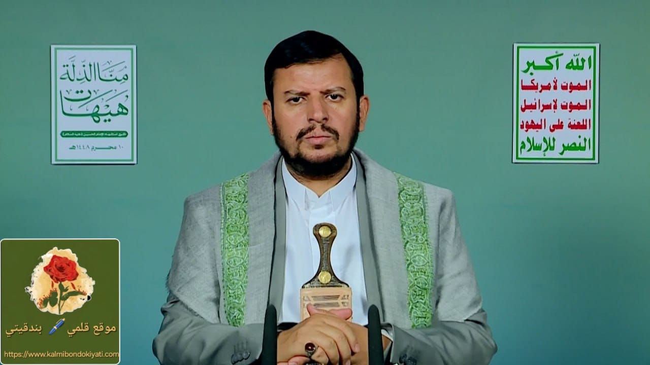 السيد عبد الملك الحوثي: سنستهدف أي تمركز إسرائيلي في الصومال