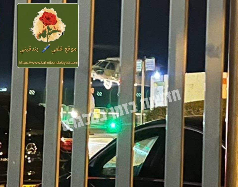 كمين بيت ياحون.. ومروحيات الإنقاذ بحيفا