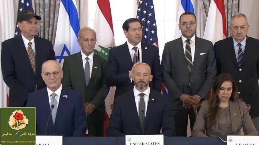تعرفوا على خفايا “الملحق السري”بالاتفاق مع لبنان!