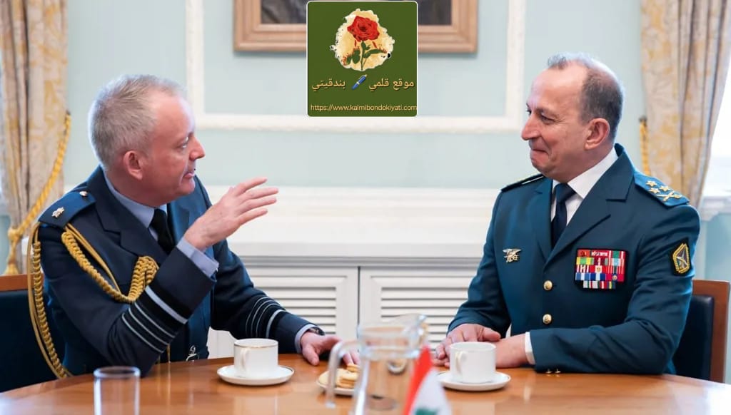 العماد هيكل يختتم زيارته الى لندن..ماذا تضمنت ؟