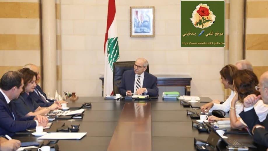 الحكومة تعلّق مرسوم الجمارك.. فما هو الشرط المجهول؟