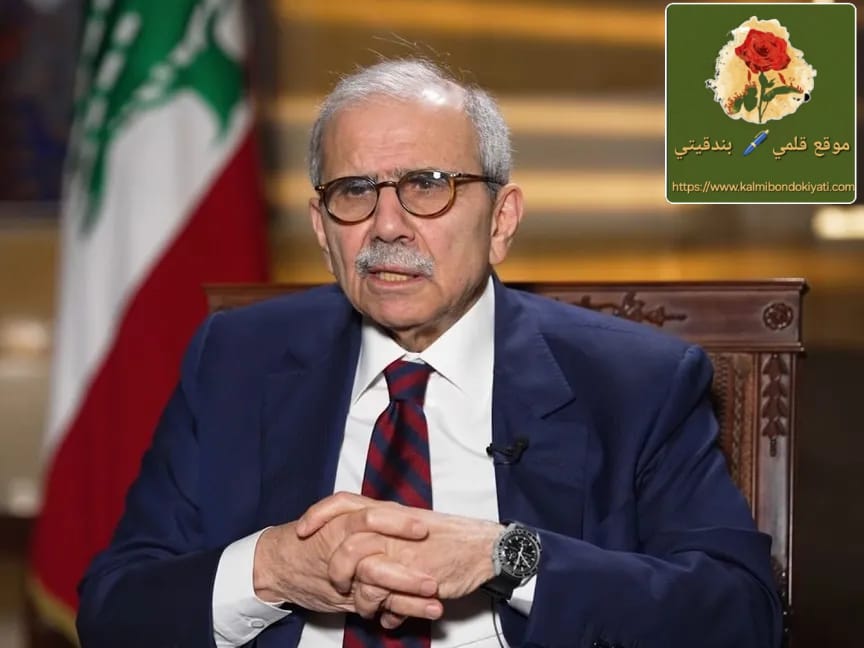 سلام يعترف:عبارة “اتفاق الاطار” لدي مشكلة بها!!