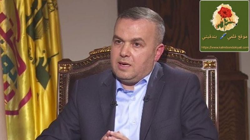 ​فضل الله يطالب السلطة بالتراجع عن “التنازلات”