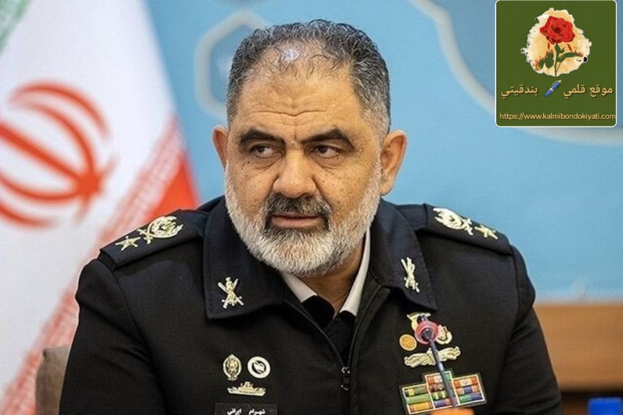 قائد البحرية الإيرانية: سننتقم للجريمة