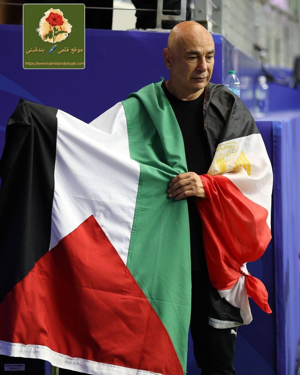 هكذا جن جنون الصهاينة من مدرب منتخب مصر “حسن”!