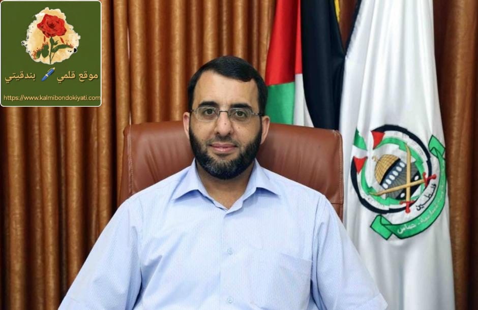 حماس تدعو لتعزيز لجان الحماية بالضفة لردع المستوطنين