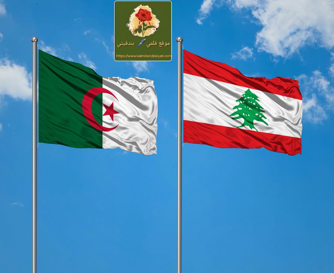 الرئيس عون يهنّئ نظيره الجزائري بذكرى الاستقلال
