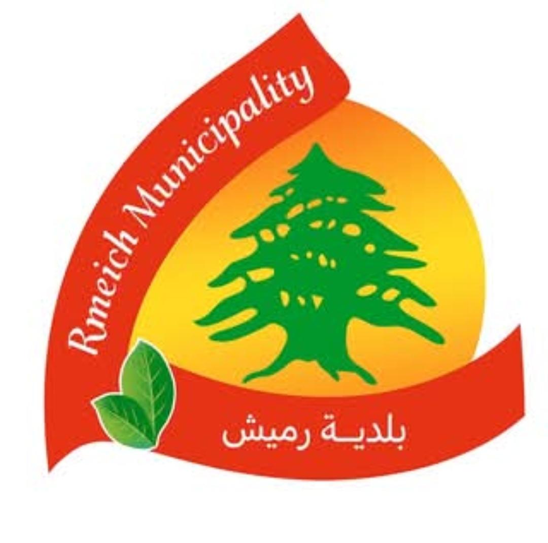 بلدية رميش تكذب نتنياهو!لم نطلب مساعدتك!
