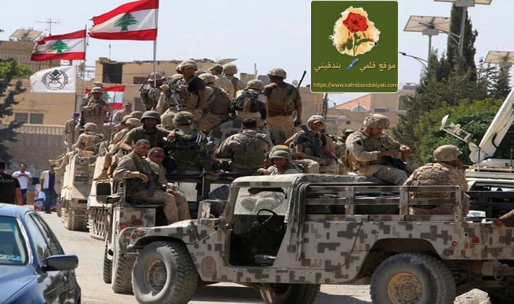 ​”لائحة ضباط لبنانية”يطالب بها جيش العدو!