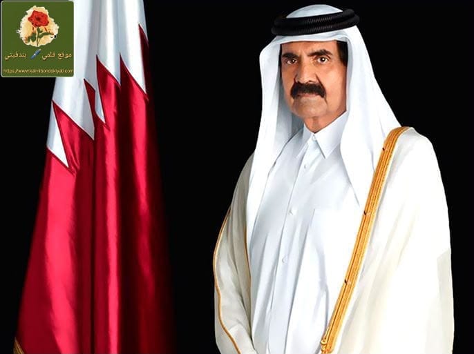 وفاة الشيخ حمد بن خليفة آل ثاني.. من أبرز المعزين؟