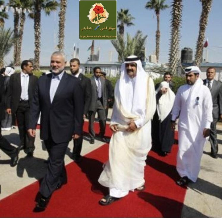 القيادي بركة: الشيخ حمد بن خليفة آل ثاني فقيد فلسطين والأمة