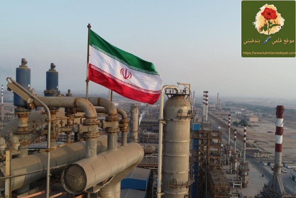 إيران تغرق الاسواق ب 6 مليارات دولار