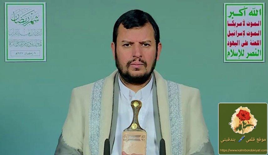 السيد عبدالملك: ثبات محور المقاومة يحطم المخطط الصهيوني