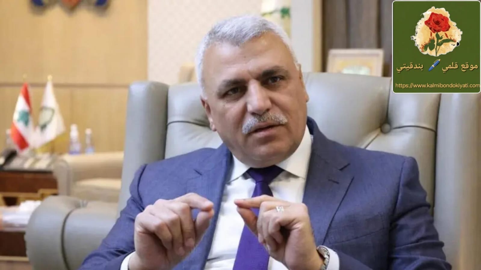 تبادل دروع تكريمية بين اللواء شقير ولوتشيانو