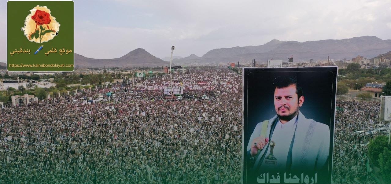 ”المطار بالمطار”.. ملايين اليمنيين يفوضون القيادة لكسر الحصار