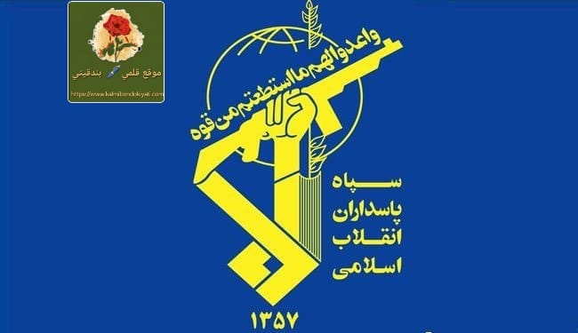 ماذا تضمنت رسالة الحرس الثوري للجيش الأردني والشعب؟