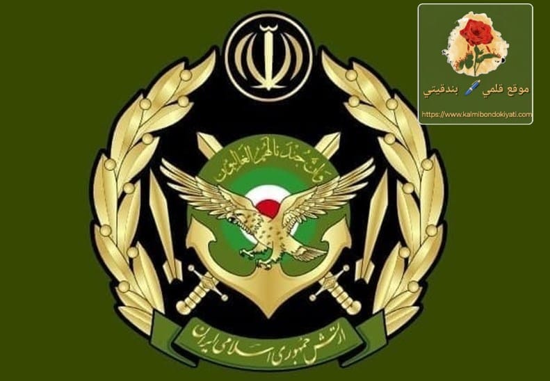 ما سر معسكر “العدي” الذي استهدفه الجيش الإيراني؟