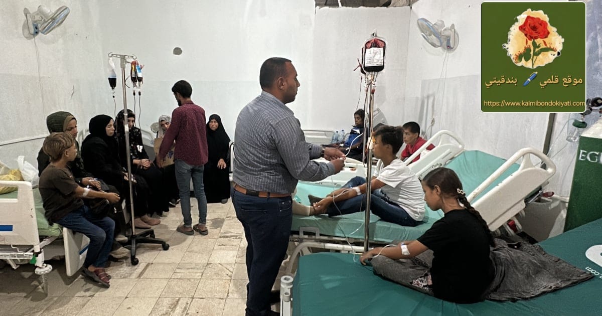 نفاد أدوية السرطان يهدد آلاف المرضى بغزة