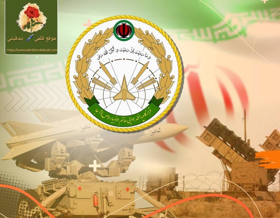 طهران تتوعد بمحو المصالح الأمريكية إذا….