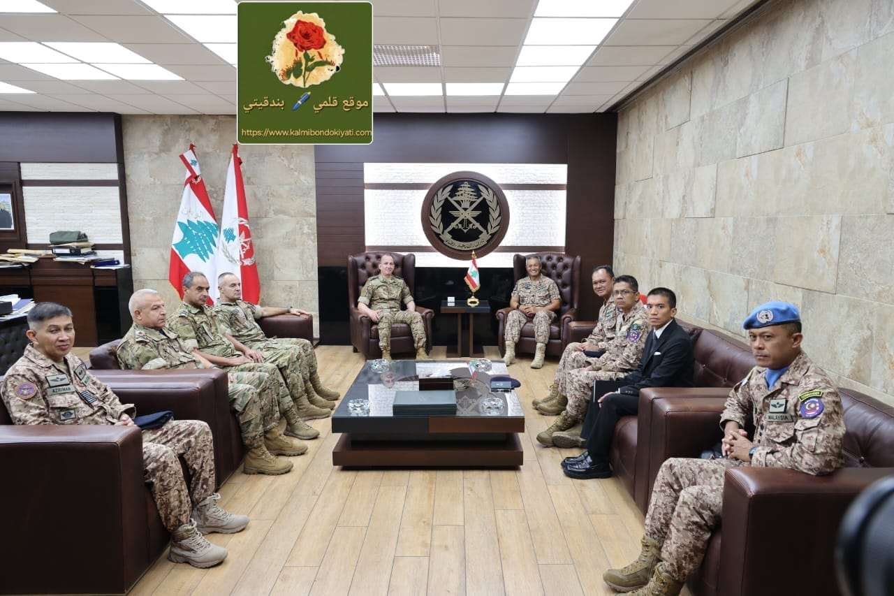 قائد الجيش مع قائد القوة الماليزية: ماذا جرى بينهما؟