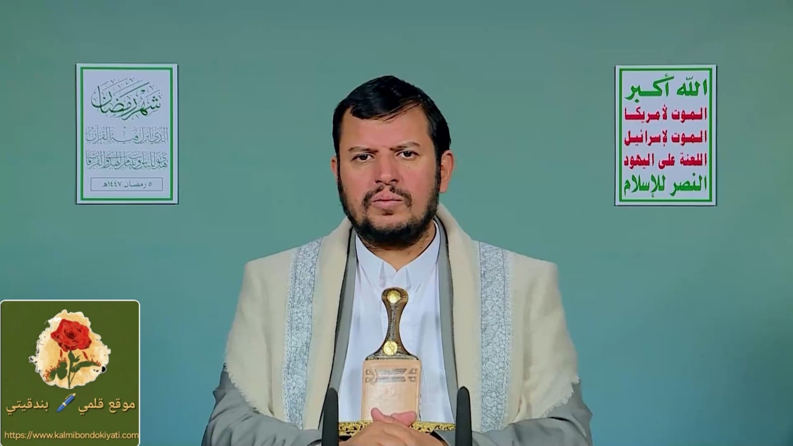 السيد الحوثي: احذروا من إسرائيل الكبرى وما معها