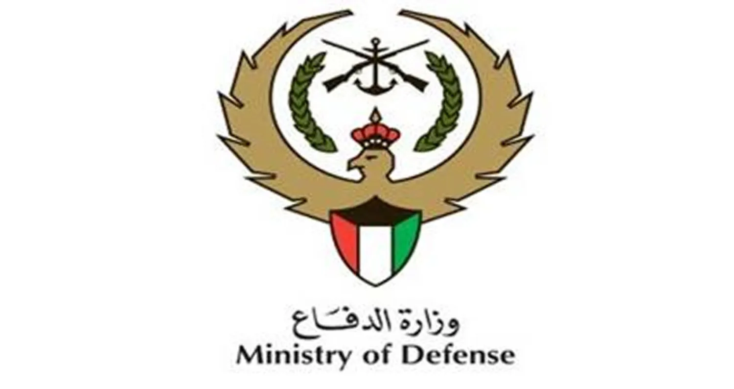 الدفاع الكويتية ترصد صاروخ باليستي ومسيرات