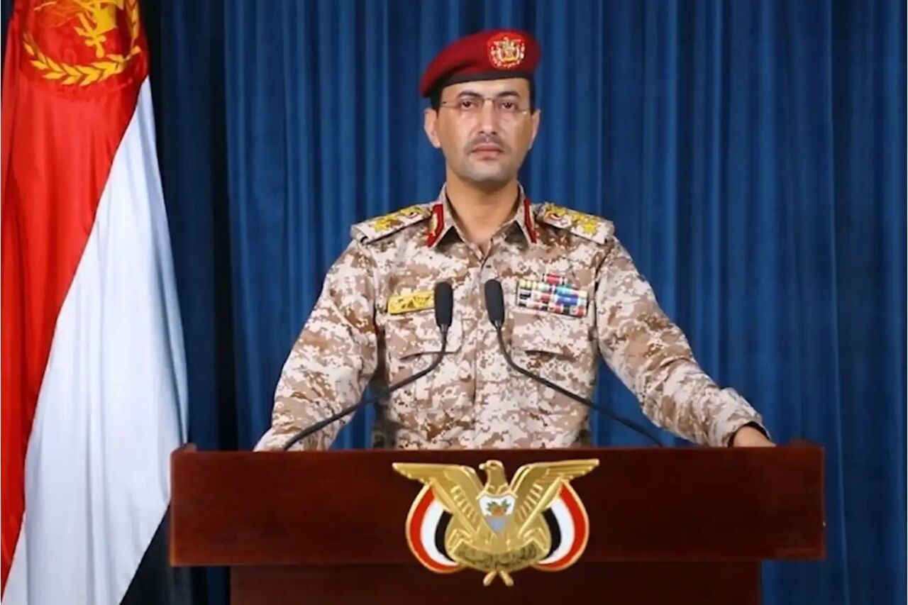 القواتِ المسلحةِ اليمنيةِ تستهدف سفينة “وفاء”