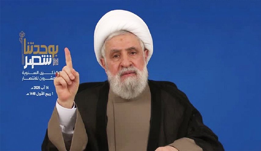 ما هي رسائل الأمين العام لحزب الله بالذكرى العشرين لانتصار 2006؟