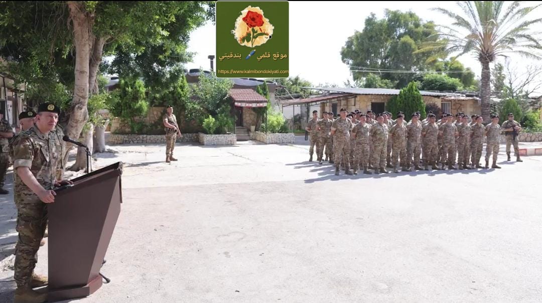 قائد الجيش من جنوب الليطاني: كل شبر من أرضنا حق لنا